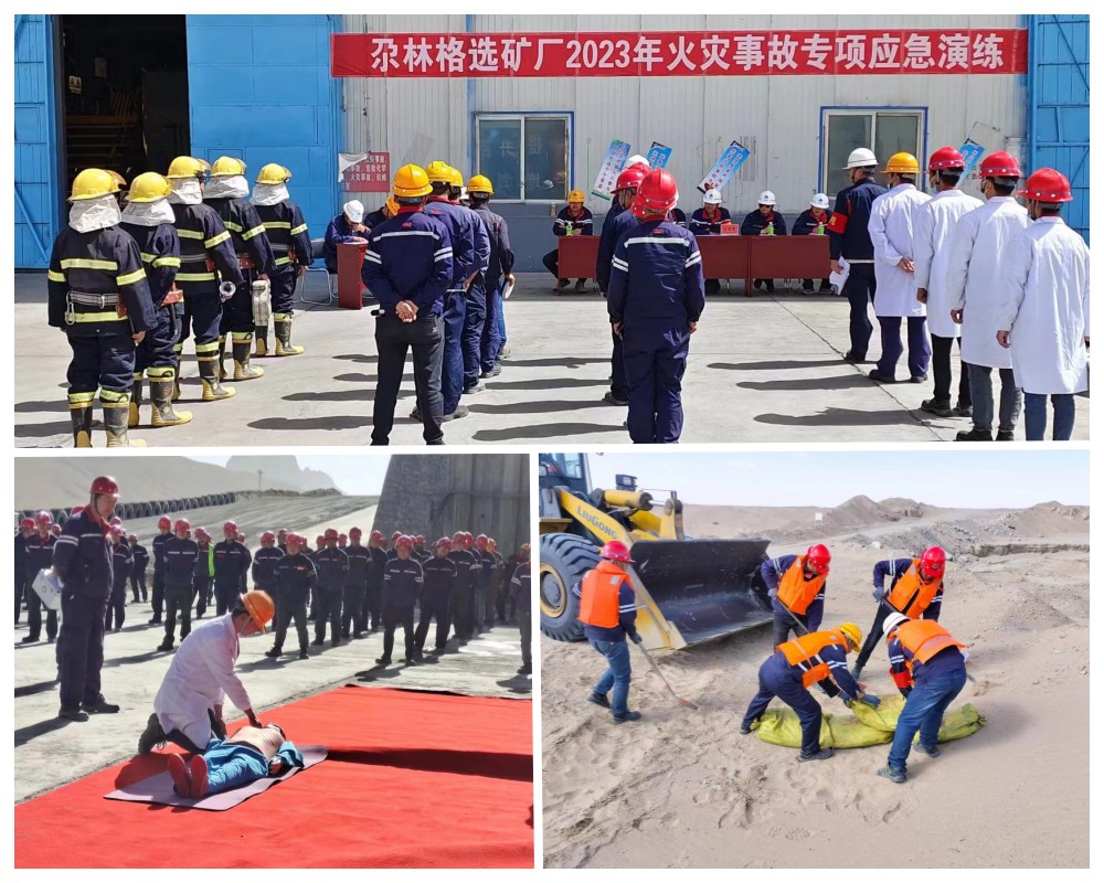 4c490707-14c9-11ee-957d-b1c5109c0bc5.jpg 4c490707-14c9-11ee-957d-b1c5109c0bc5.jpg