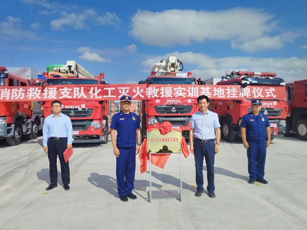 16ac09bc-3826-11ee-b2be-b1c5109c0bc5.png 16ac09bc-3826-11ee-b2be-b1c5109c0bc5.png