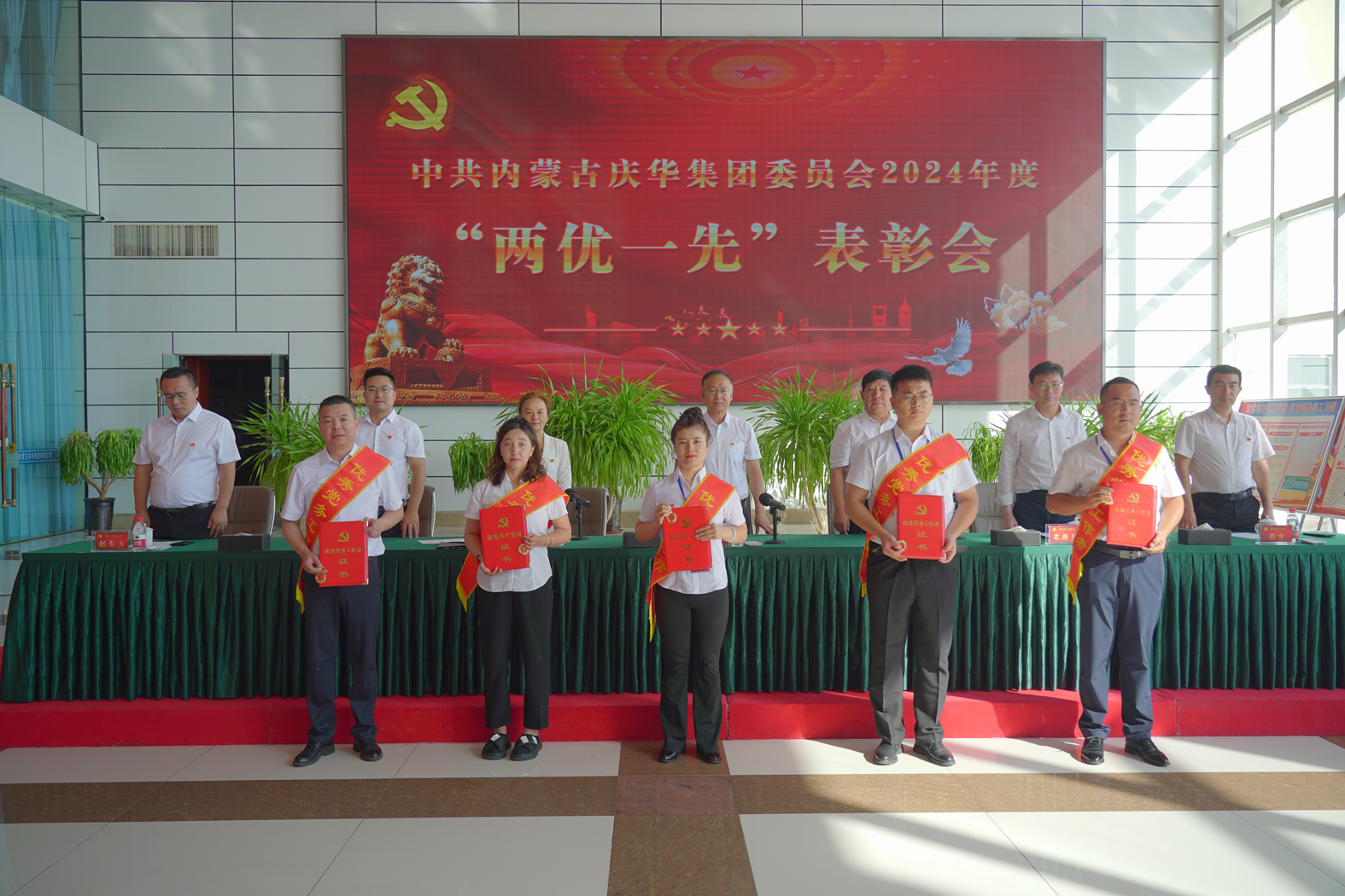 a7c78b15-44d3-11ef-8f2a-d46abe133a8a.jpg a7c78b15-44d3-11ef-8f2a-d46abe133a8a.jpg