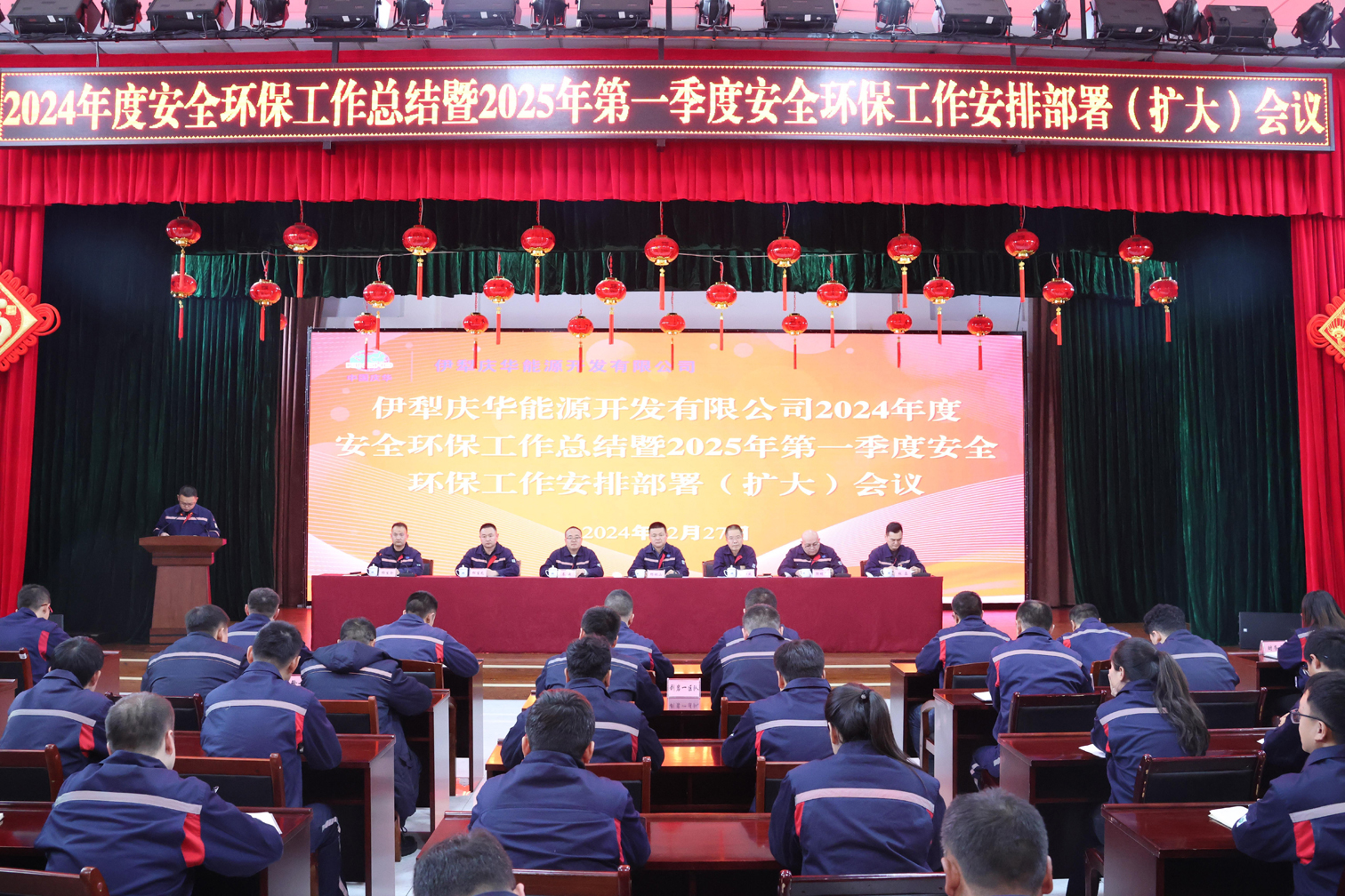 c0533277-c67b-11ef-b4b8-d46abe133a8a.jpg c0533277-c67b-11ef-b4b8-d46abe133a8a.jpg