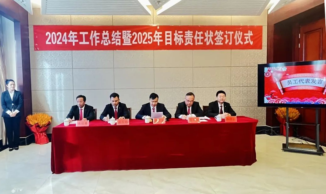 3ae76e94-d9ee-11ef-8bbc-d46abe133a8a.png 3ae76e94-d9ee-11ef-8bbc-d46abe133a8a.png