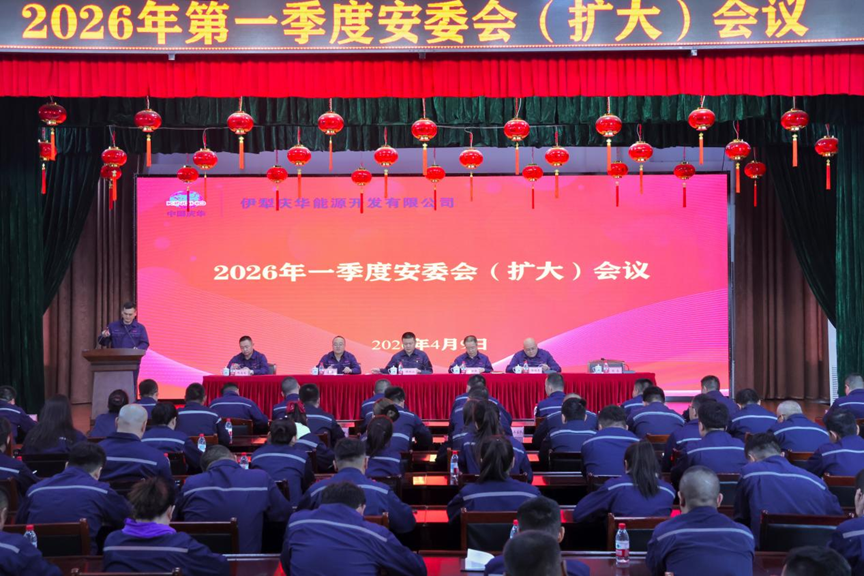 de3f3ede-3712-11f1-b55f-fea6c39cc3af.png de3f3ede-3712-11f1-b55f-fea6c39cc3af.png